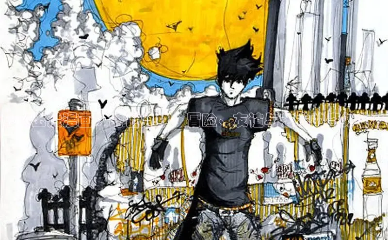 漫漫漫画app官方下载