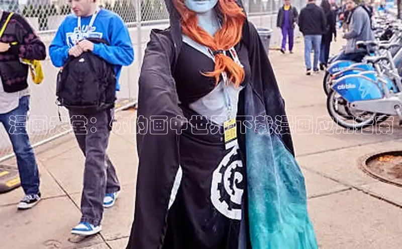 漫漫漫画app官方下载