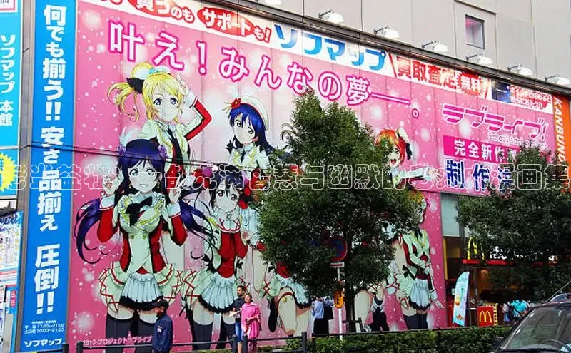 漫漫漫画免费漫画